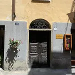 Il Delfino شقة